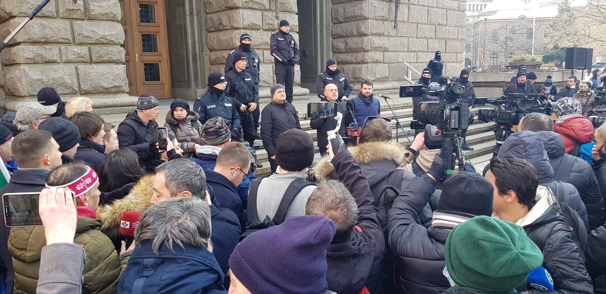  Протестт на ГЕРБ 